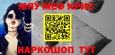 mdpv Ликино-Дулёво