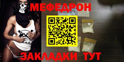 марки lsd Лесосибирск