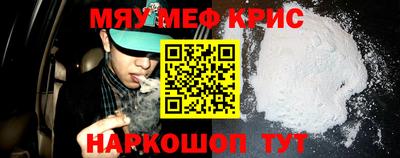 mdpv Ликино-Дулёво