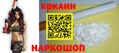 марки lsd Лесосибирск