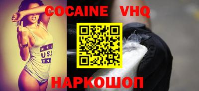 mdpv Ликино-Дулёво