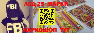 ALPHA PVP Ливны