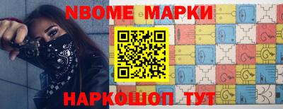 ALPHA PVP Ливны