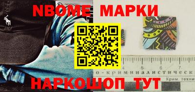 mdpv Ликино-Дулёво