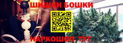 mdpv Ликино-Дулёво