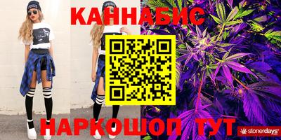 марки lsd Лесосибирск