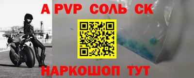 mdpv Ликино-Дулёво