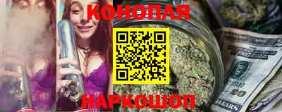 марки lsd Лесосибирск