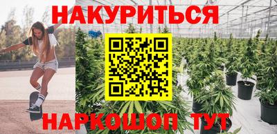 mdpv Ликино-Дулёво