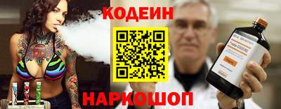 mdpv Ликино-Дулёво