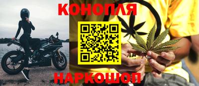 ALPHA PVP Ливны
