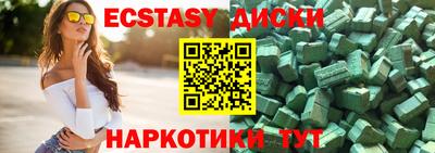 марки lsd Лесосибирск