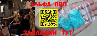 mdpv Ликино-Дулёво