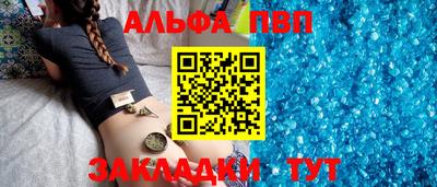 mdpv Ликино-Дулёво