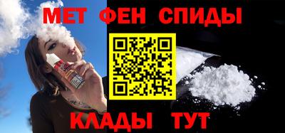 марки lsd Лесосибирск