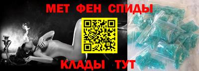 марки lsd Лесосибирск