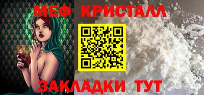 mdpv Ликино-Дулёво